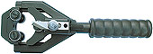 КСП-40 Инструмент для разделки кабеля 