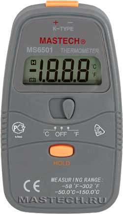 MS6501 Цифровой термометр 